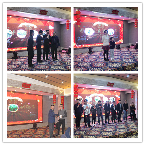 1548660884233574.jpg 抽獎.jpg